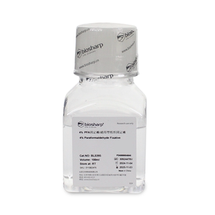 4%多聚甲醛固定液通用型组织细胞标本PFA固定液中性即用型试剂