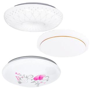 吸顶灯罩外壳卧室圆形替换单独灯罩加铁底盘30cm35cm45cmLED套件