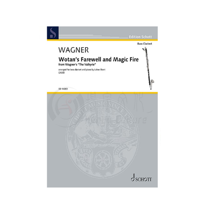 瓦格纳沃坦的告别和魔火音乐