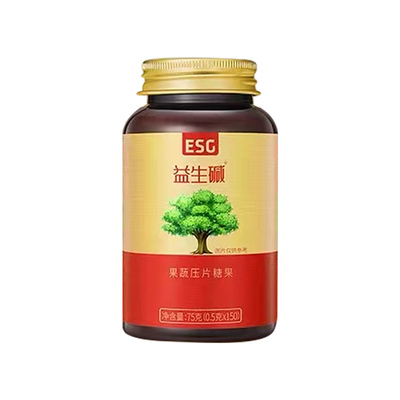 2送1益生碱女性酸碱性调理备孕Y