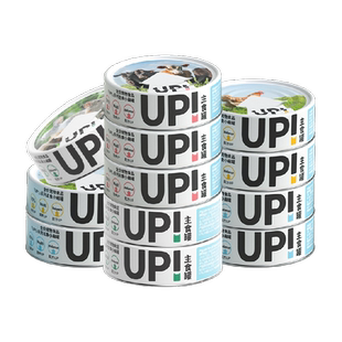 有鱼UP系列主食猫罐头罐小扁罐成幼猫咪湿粮罐包零食营养