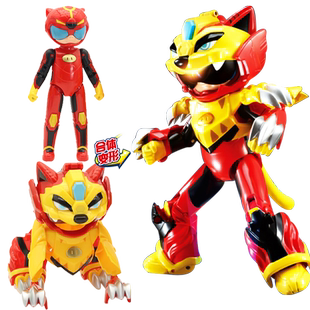 猪猪侠之超星萌宠五灵侠智能五零锁飞甲功夫小英雄男孩变身器玩具