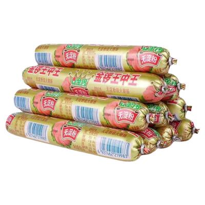 金锣包装无淀粉王中王休闲零食