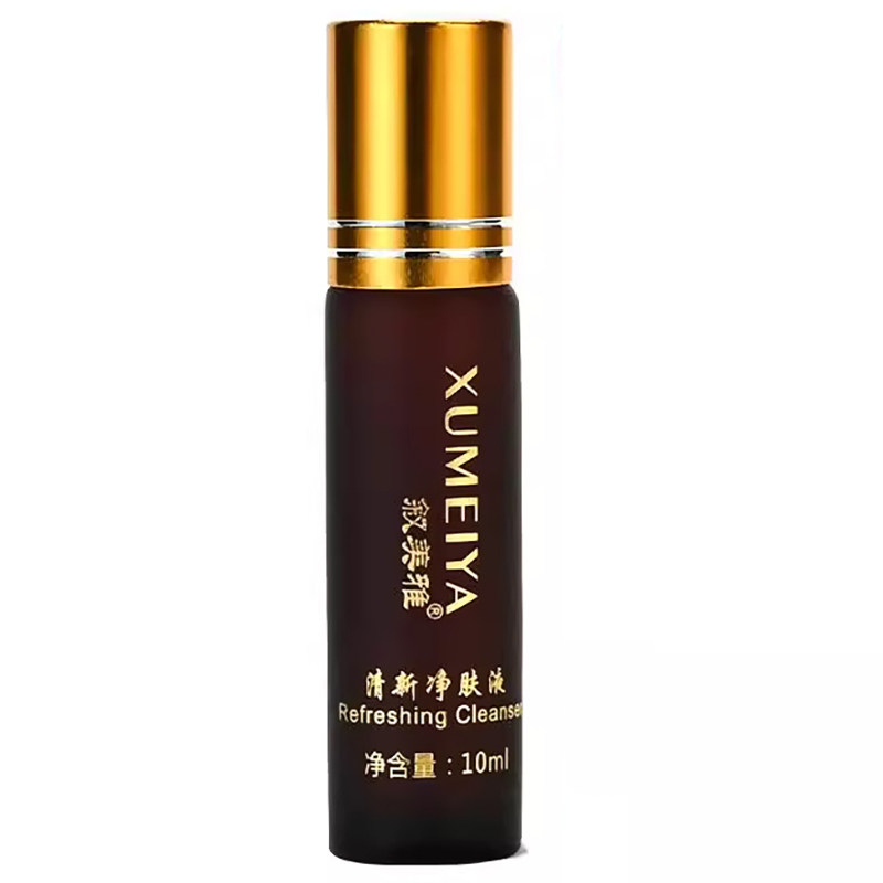 叙美雅清新净肤液10ml【买5送补水粉】保养液提亮肤色焕颜靓肤