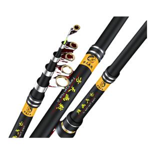 方天画戟海杆抛竿套装鲢鳙海钓鱼竿甩杆裸超硬远投竿全套大物海竿