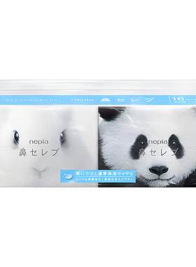 日本Nepia/妮飘鼻子贵族手帕纸