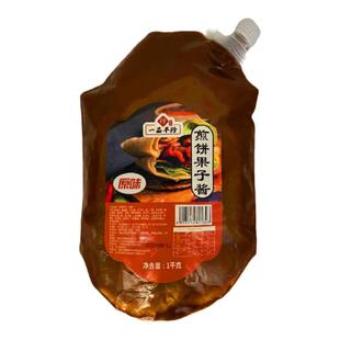 煎饼果子专用刷酱天津商用手抓饼卷饼酱料山东杂粮煎饼酱香饼家用
