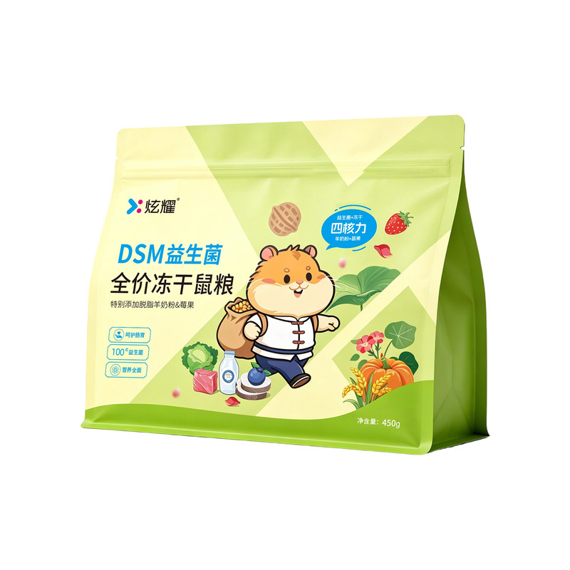 【农科大联合研发】仓鼠营养主粮
