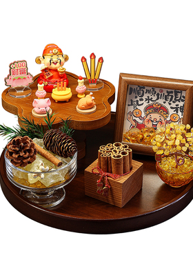 入户玄关客厅招财乔迁摆件全套