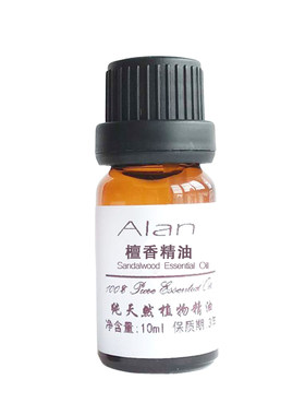 印度檀香精油10ml安抚舒缓情绪