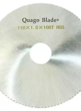 Quago超薄高速钢锯片角磨机110