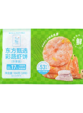东方甄选虾饼早餐速食1盒装