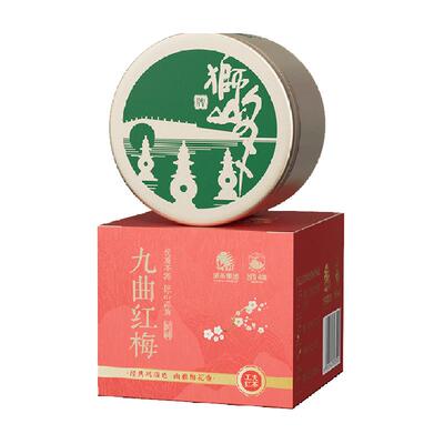 狮峰牌特级九曲红梅红茶