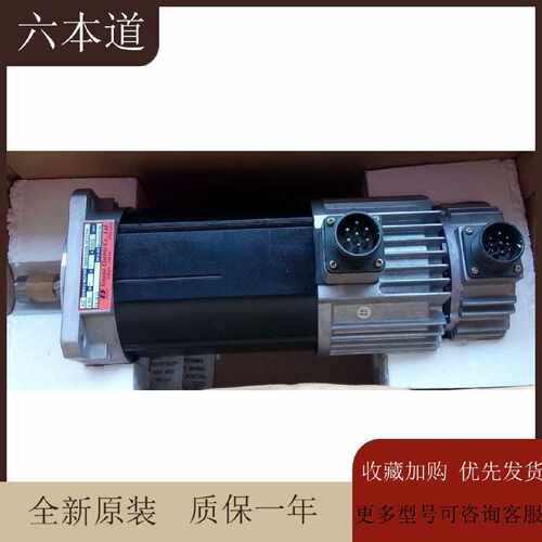 议价全新原装SINANO信浓伺服电机3MB100B-3CE7H 1.0KW