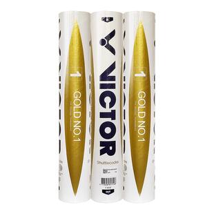 威克多(VICTOR)胜利羽毛球金黄1号3号5号大师比赛训练鹅鸭毛球