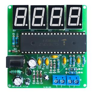 伍陆电子ICL7107数字毫欧表低电阻测试仪套件四线测量焊接练习DIY