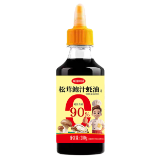 【抖音60w+爆款】松茸鲍汁0添加耗油共840g