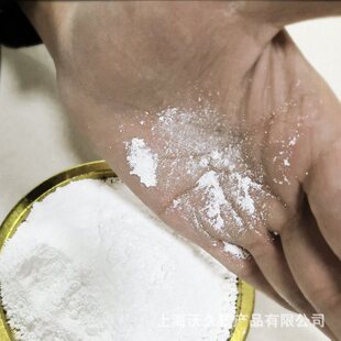上海透明氧化锌99.7% 间接法纳米氧化锌 工业橡胶透明补强填充剂