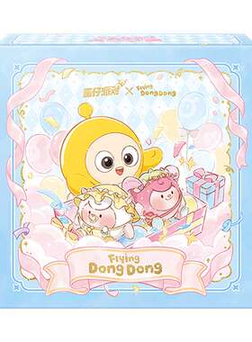 《蛋仔派对》DongDong典藏礼盒