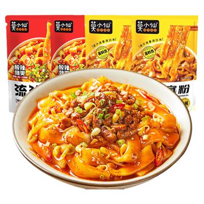 莫小仙官方正品流汁宽粉速食