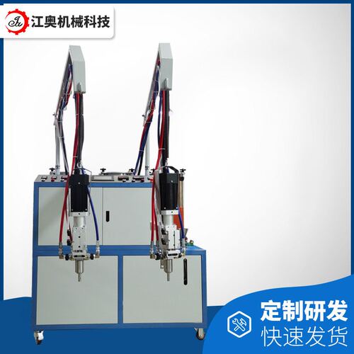 环氧树脂点胶机双抢三组份点胶机硅胶灌胶机AB双组份灌胶机厂家