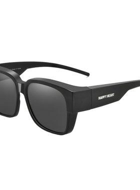 查尔斯桃心墨镜套镜太阳镜近视眼镜墨镜套镜男女偏光防紫外线开车