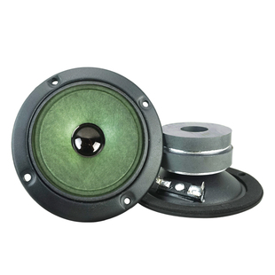 【包邮】照华KTV扬声器音箱双磁小BMB款3寸纸盆高音喇叭卡包高音