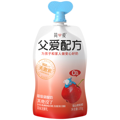 简爱父爱配方吸吸酸奶宝宝酸奶