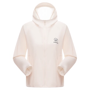 【冰棒】熊猫防晒衣女装2026新款UPF90春夏薄款透气外套皮肤衣男