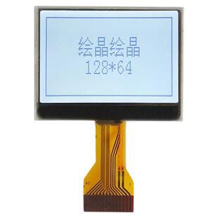 绘晶 HJ12864-COG-11L 1.7寸LCD液晶屏 128*64点阵LCM液晶模组
