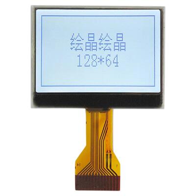 厂家直销绘晶串口12864cog液晶屏