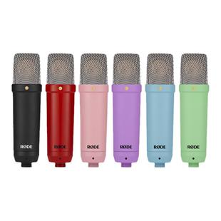 rode罗德nt1s麦克风直播K歌录音家用大振膜电容指向收音话筒新款