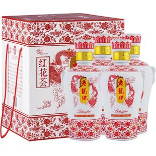 老龙口红花荟浓香型白酒53度350ml*4瓶粮食酒水礼盒亲朋送长辈