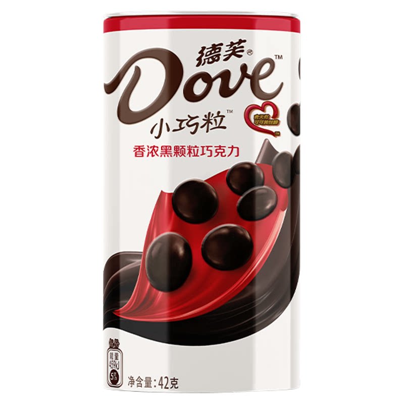 德芙小巧粒罐装颗粒42g巧克力丝滑牛奶香浓黑巧休闲零食小吃