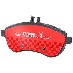 菲罗多前刹车片FDB4921-S适用于新奔驰W213 C E级E200L E200 C300