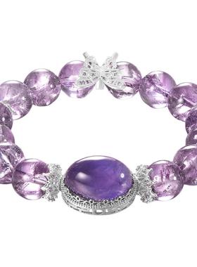 zeroline蝴蝶紫水晶手串女款
