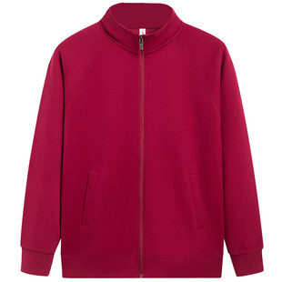 高端雪尼棉拉链卫衣红色外套餐饮服务员工作服奶茶咖啡定制秋冬装