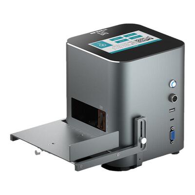 舞码/WUMA喷码机厂家直发