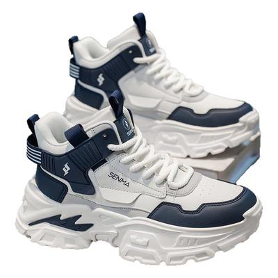 SENMA/森马官方旗舰男鞋