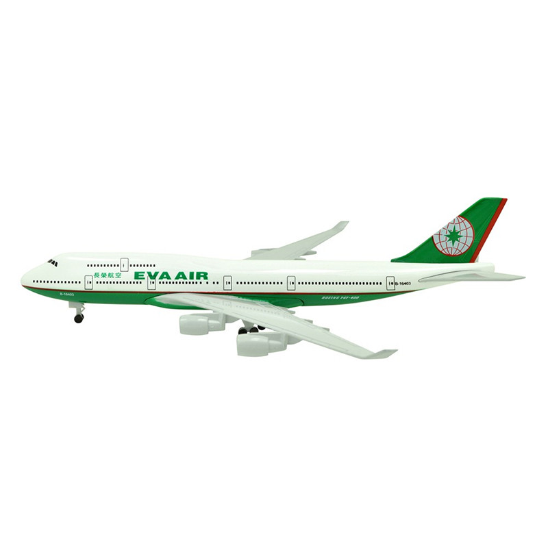 买二送一波音747南航飞机模型