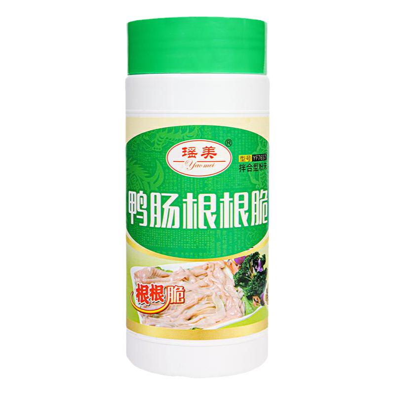 鸭肠腌料郡肝牛肉嫩脆剂木瓜蛋白酶增嫩增脆上色护色浓缩商用腌粉