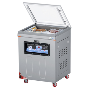 安盛科真空机食品包装机大型商用全自动熟食抽空机密封打包封口机