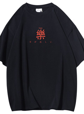 港风印花圆领短袖纯棉五分上衣服