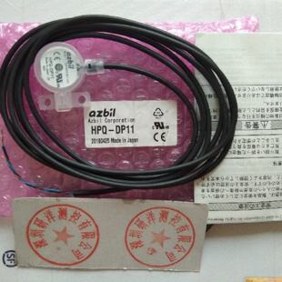 议价HPQ-DP11  日本山武azbil漏液感测器/ 检测纯水 /HPQ-DP12