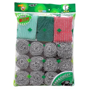 厨房洗碗钢丝球不锈钢清洁球去污刷盘子刷碗魔力擦家用清洗锅工具