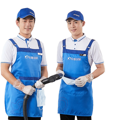 轻喜到家 冰箱清洁服务  冰箱去异味消毒杀菌 家电清洗深度清洁