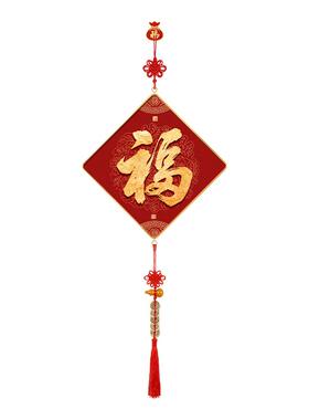 福字入户门客厅装饰画新中式福禄葫芦乔迁之喜红色喜庆寓意好挂画