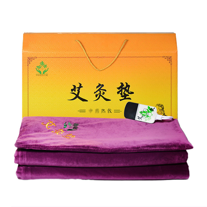 电加热艾绒床垫艾叶艾草理疗垫