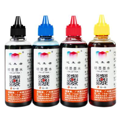 墨水ME330近朱者wf2750打印机