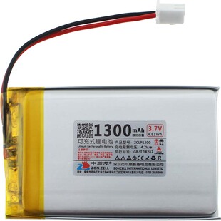 中顺芯503759智能锁垃圾筒学习机仪表503860纯钴聚合物锂电池3.7V